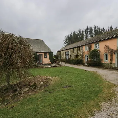 Holiday home Winder Ghyll